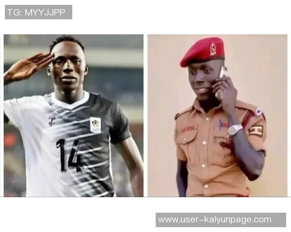 从狱警到国脚逆袭人生乌干达31岁球员非洲杯首秀闪耀破门