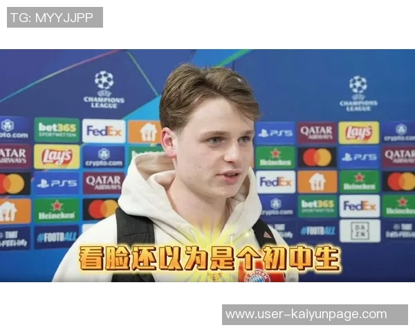 拜仁对乌尔比希的恢复表示乐观期待他在一月重返赛场 拜仁对乌尔比希的恢复表示乐观期待他在一月重返赛场