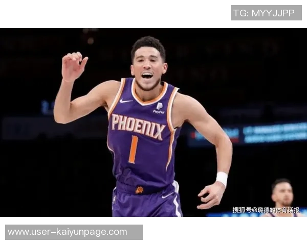 莫兰特交易价值与篮网欧文相当丁威迪加DFS及选秀权成关键筹码